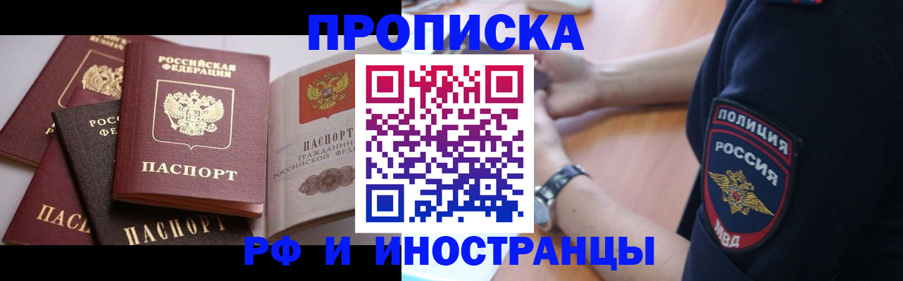 форма 3 в Сарове